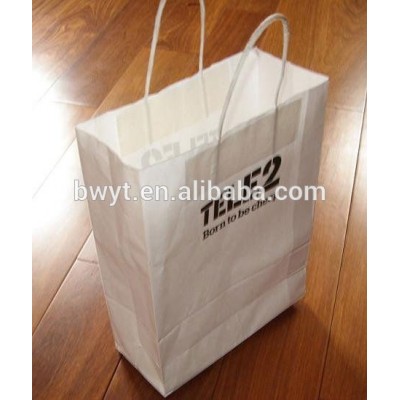 Promotional kraft paper bag/mini gift brown kraft paper bags/kraft paper bag free shipping