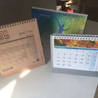 Desk Calendar Printing 2015, customer islamic calendar, ukhozi fm calendar