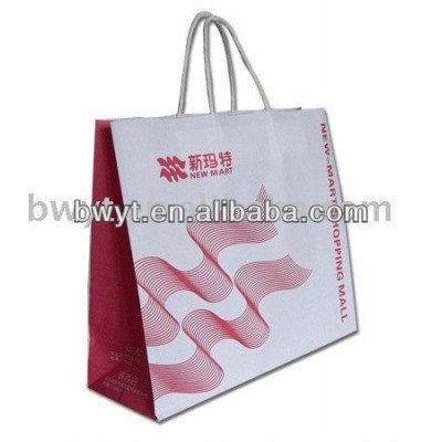 Welcomed shopping paper bags design&printing