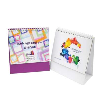 hot sale weekly year tear off calendar 2021